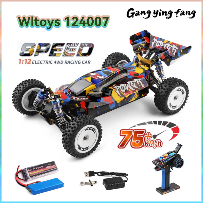 Rc Hobby Grade Cars - 新型WLtoys 124007 1/12 ブラシレスRCカー 4WD 75KM/H