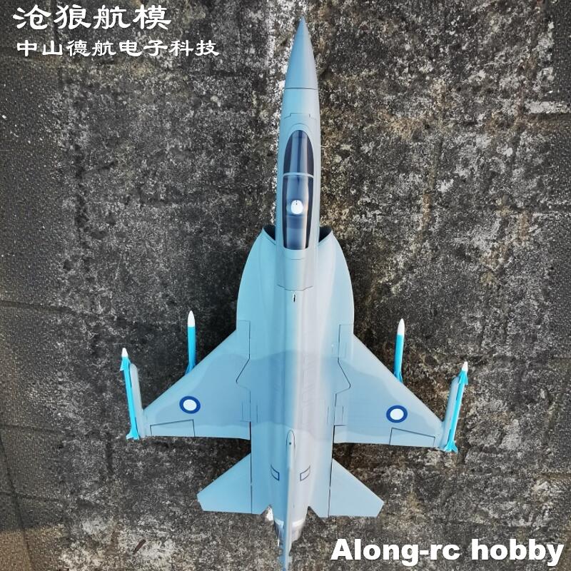 Rc Hobby Jet Plane - EPOフォームRC飛行機 816mm翼幅 70mm EDFジェット機 JF-17 JF17