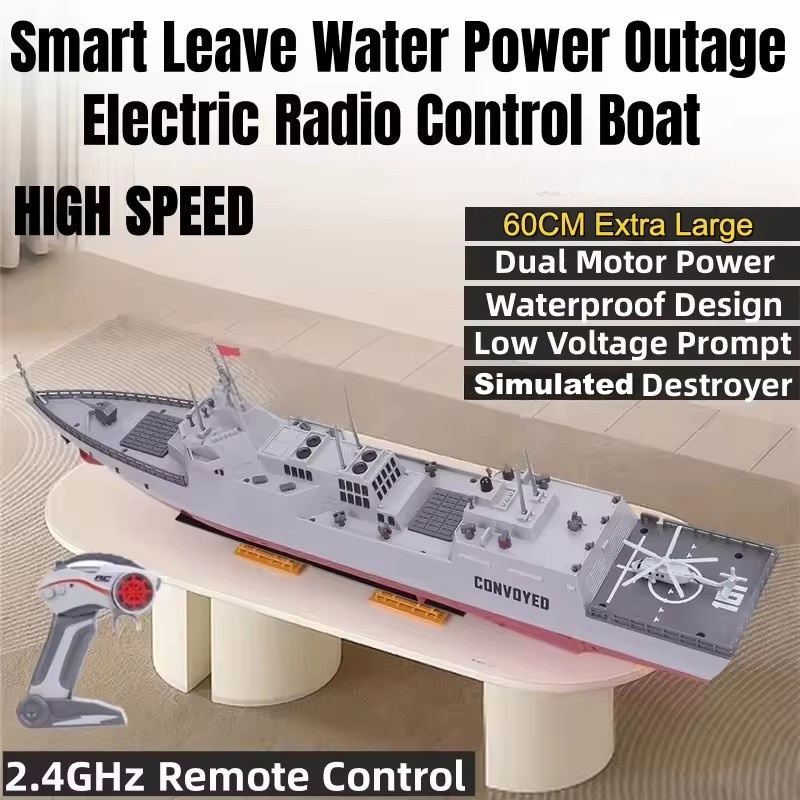 Rc Hobby Grade Boat - 新しい高速ドリフト RC デストロイヤー 60 センチメートル特大 2.4