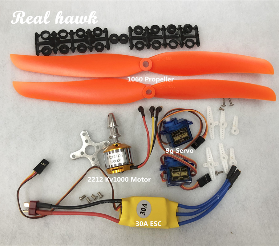 Rc Hobby Toys - 2212 A2212 1000KV ブラシレスモーター 30A ESC