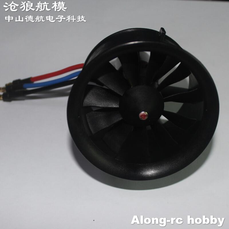 Rc Hobby Jet Plane - Powerfun 64mm 11枚羽根 EDF (3S約1.3Kg 4S