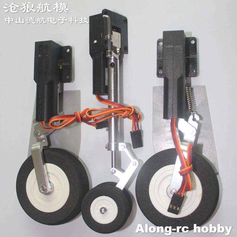 Rc Hobby Jet Plane - 電動格納式着陸装置 フリーワインディングミラージュ2000 80mm EDFジェット機 RC飛行機 スペアパーツ