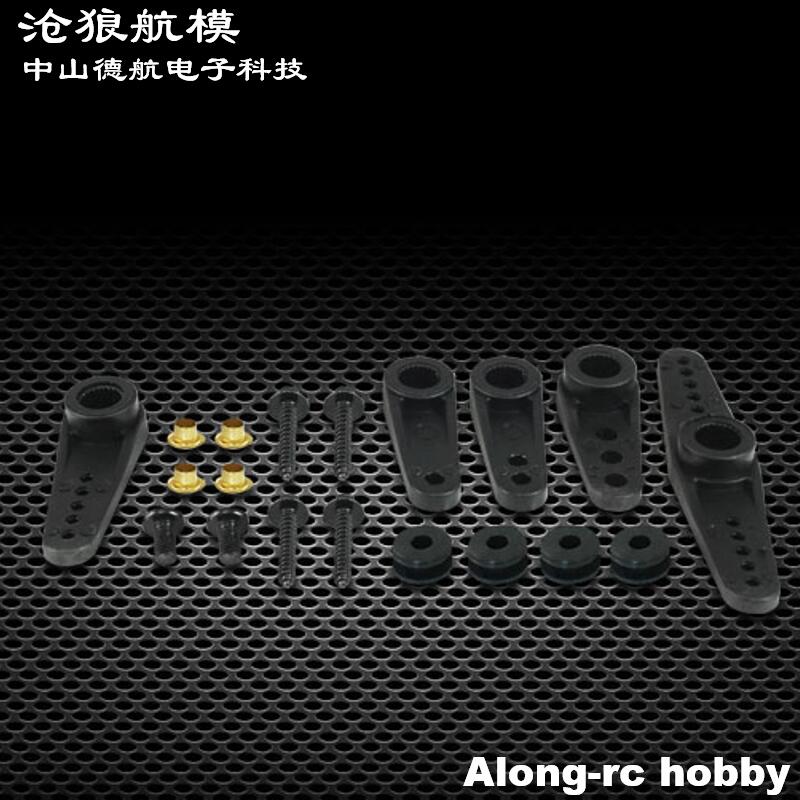 Kingmax S36M 52g 36kg.cm デジタルス - Rc Hobby Jet Plane のレビューと価格