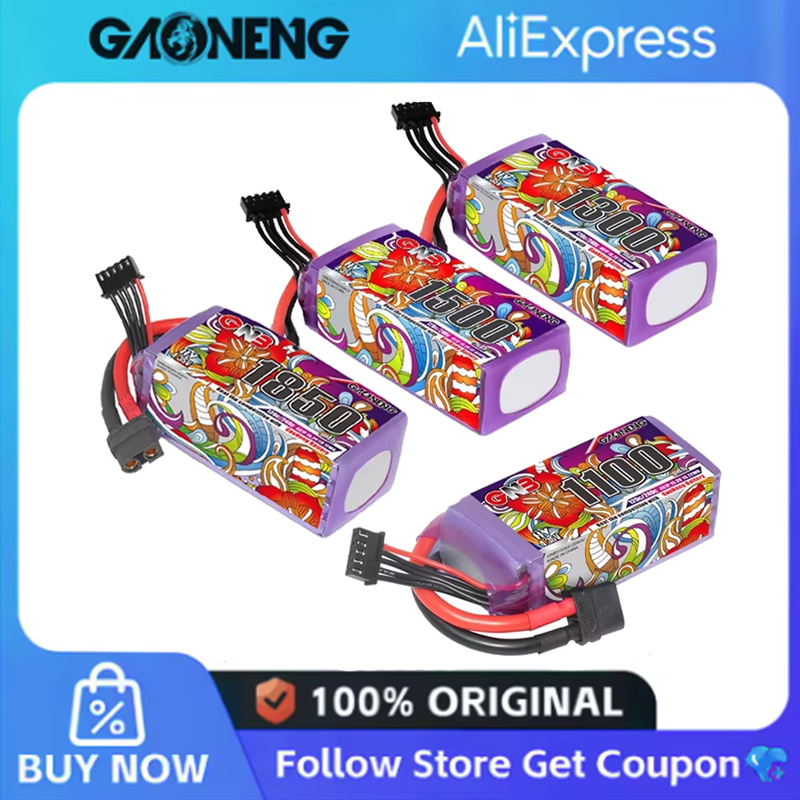 2 個 GNB 6S Lipo バッテリー 22.8V 11 - Fpv Racing Quadcopter のレビューと価格