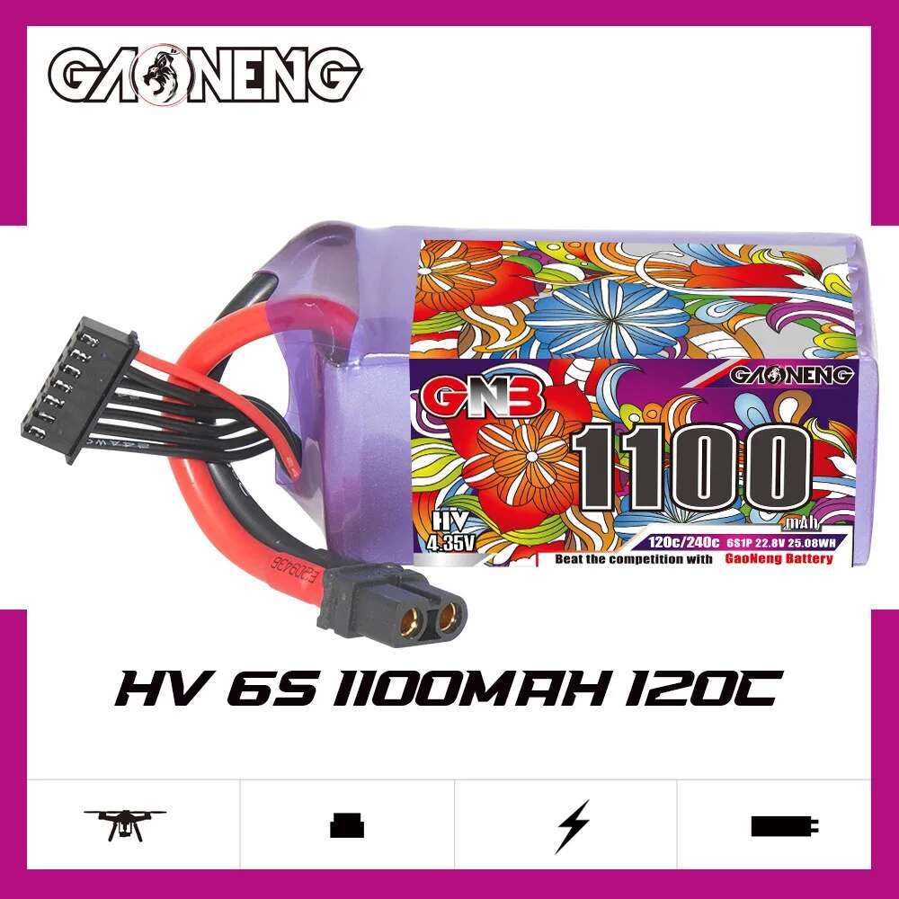 2 個 GNB 6S Lipo バッテリー 22.8V 11 - Fpv Racing Quadcopter のレビューと価格
