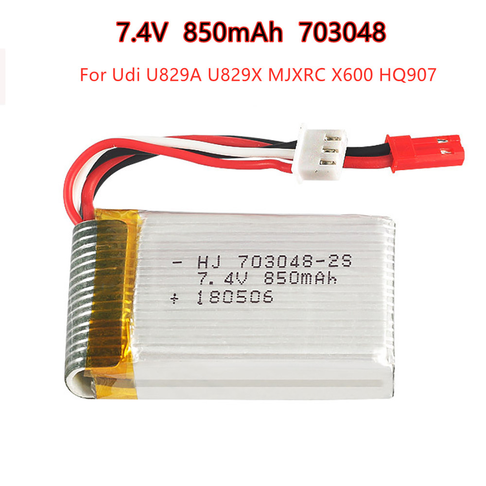 1-5個2s 7.4v 850mah 703048リポバッテ - Rc Hobby Hub のレビューと価格