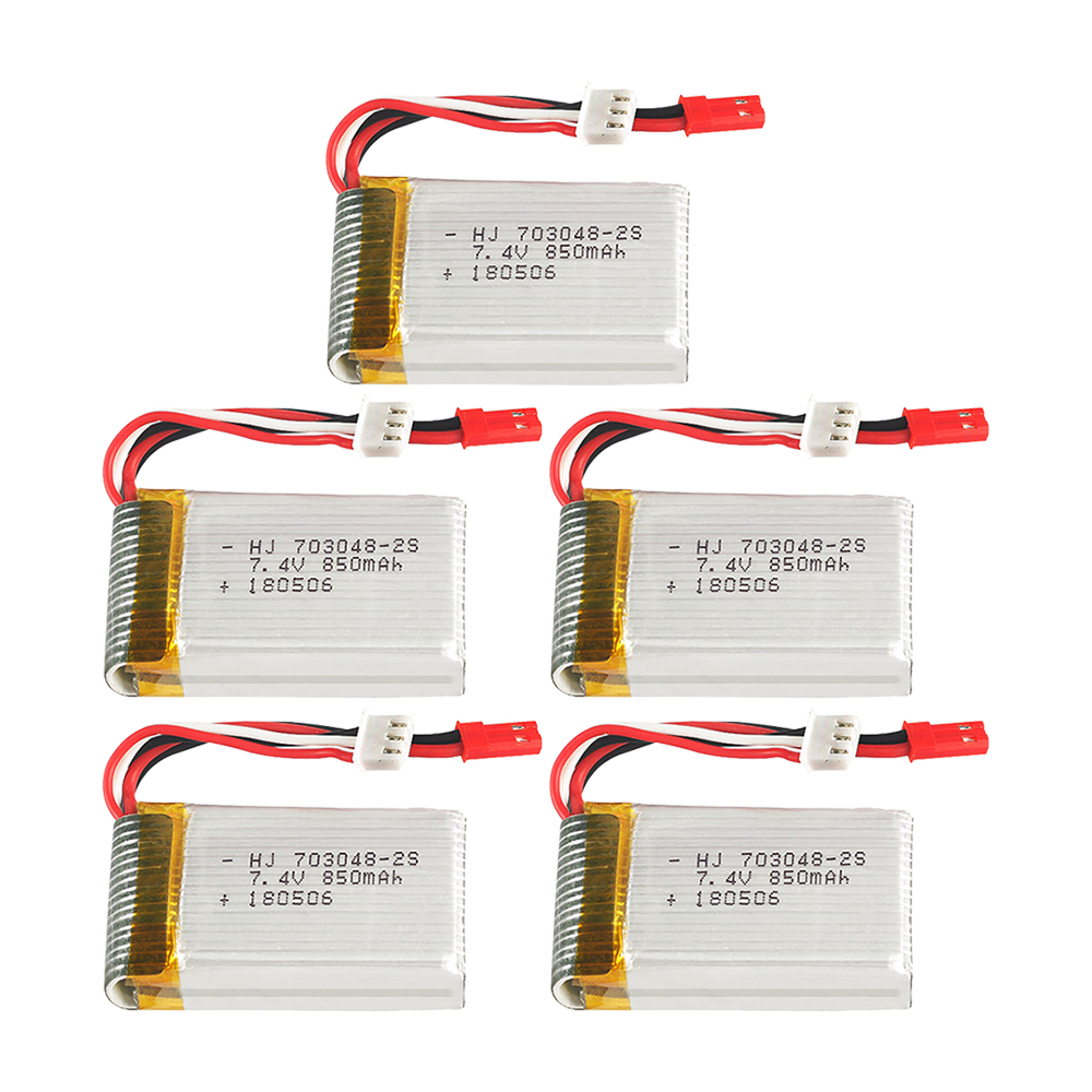 1-5個2s 7.4v 850mah 703048リポバッテ - Rc Hobby Hub のレビューと価格