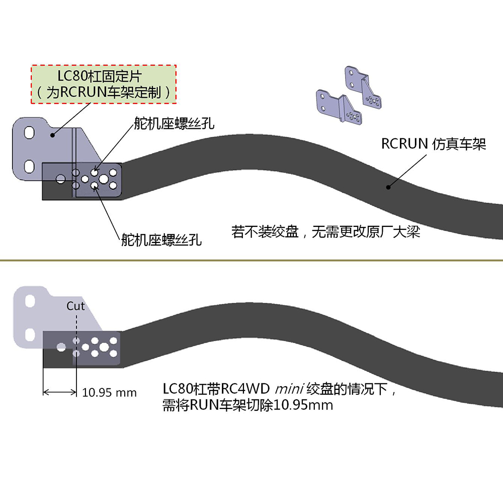 1/10 rcクローラー用の超リアルな金属製フロントバンパー - Rc Hobby Crawler のレビューと価格