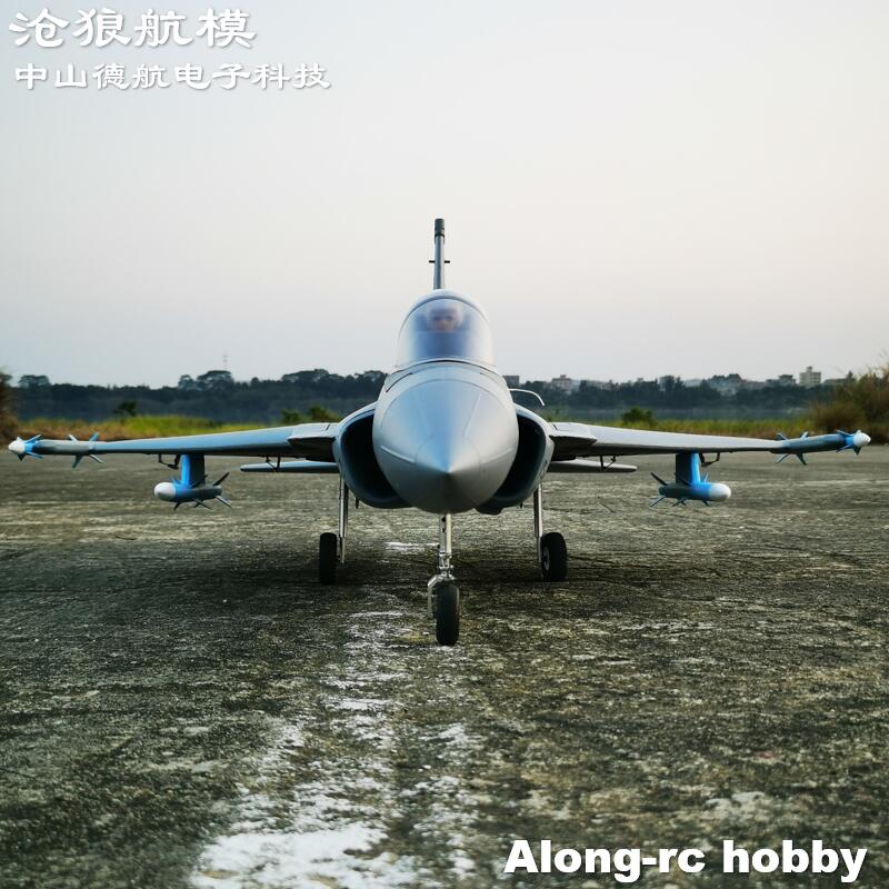 EPOフォームRC飛行機 816mm翼幅 70mm EDFジ - Rc Hobby Jet Plane のレビューと価格