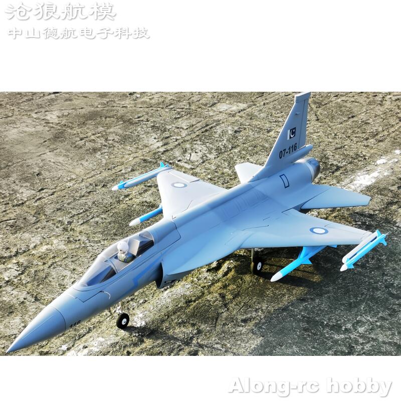 EPOフォームRC飛行機 816mm翼幅 70mm EDFジ - Rc Hobby Jet Plane のレビューと価格