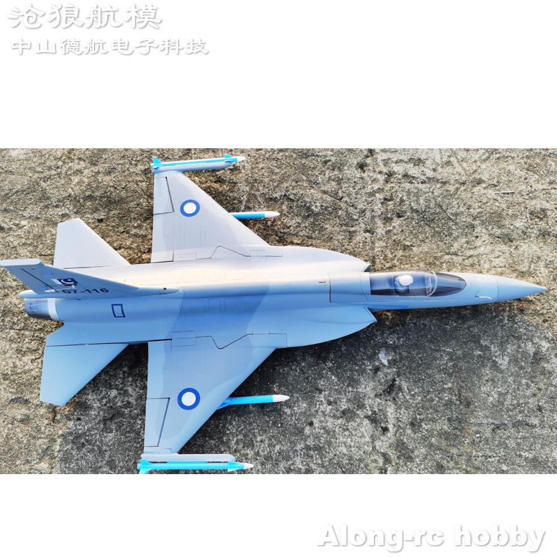 EPOフォームRC飛行機 816mm翼幅 70mm EDFジ - Rc Hobby Jet Plane のレビューと価格