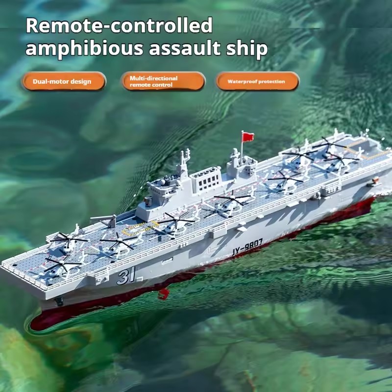 新しい高速ドリフト RC デストロイヤー 60 センチメート - Rc Hobby Grade Boat のレビューと価格
