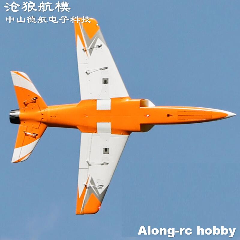 フリーウィング 90mm EDF ジェット RC 飛行機 2 - Rc Hobby Jet Plane のレビューと価格