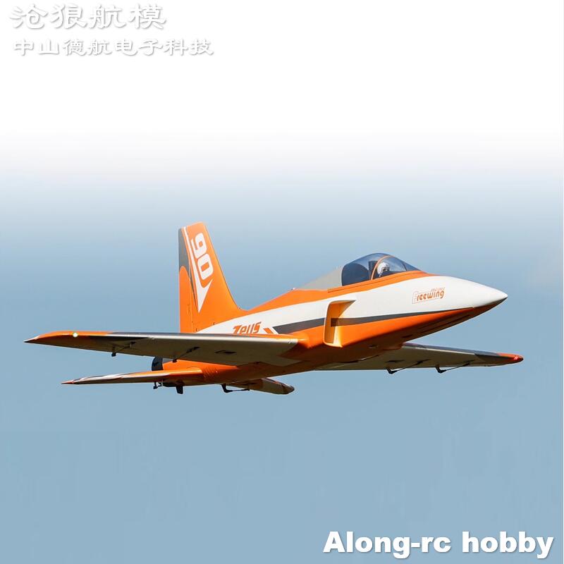 フリーウィング 90mm EDF ジェット RC 飛行機 2 - Rc Hobby Jet Plane のレビューと価格