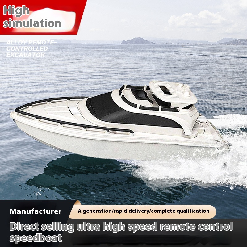 高速RCボート おもちゃ 男の子 防水 電動 ミニ船 モデル - Rc Hobby Grade Boat のレビューと価格