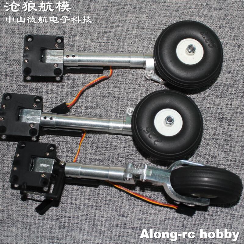 鼻またはメインボールセット,2.25インチのPUホイール,3 - Rc Hobby Jet Plane のレビューと価格