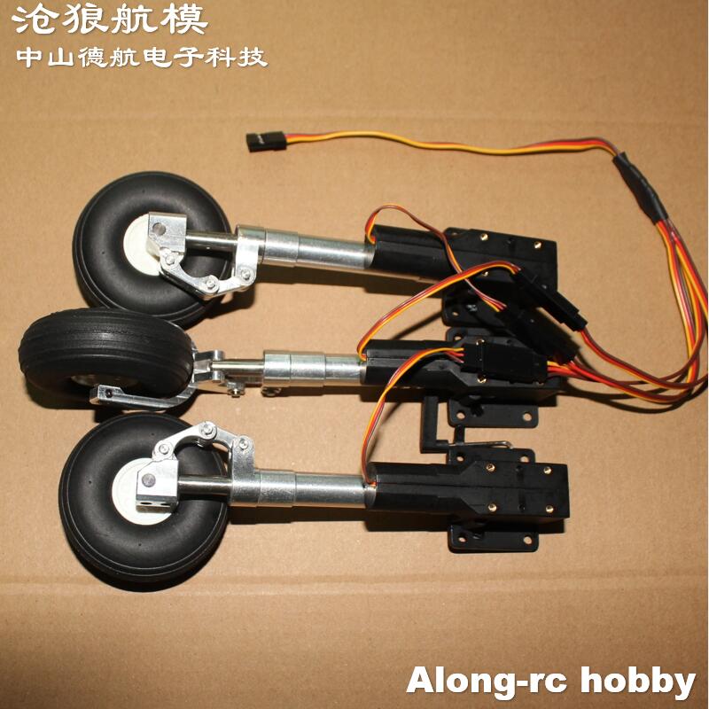 鼻またはメインボールセット,2.25インチのPUホイール,3 - Rc Hobby Jet Plane のレビューと価格