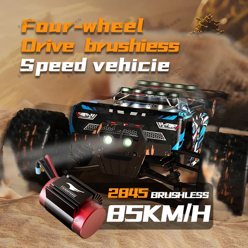SCY9522PRO 85KM/H 高速RCカー ブラシレス - Rc Hobby Grade Cars のレビューと価格