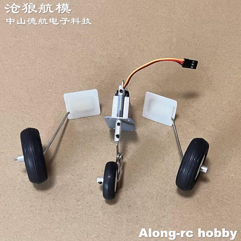 Freewing F-8E 64ミリメートルedfジェット飛 - Rc Hobby Jet Plane のレビューと価格