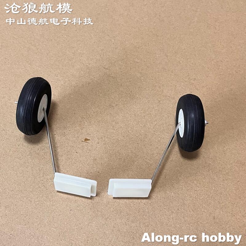 Freewing F-8E 64ミリメートルedfジェット飛 - Rc Hobby Jet Plane のレビューと価格