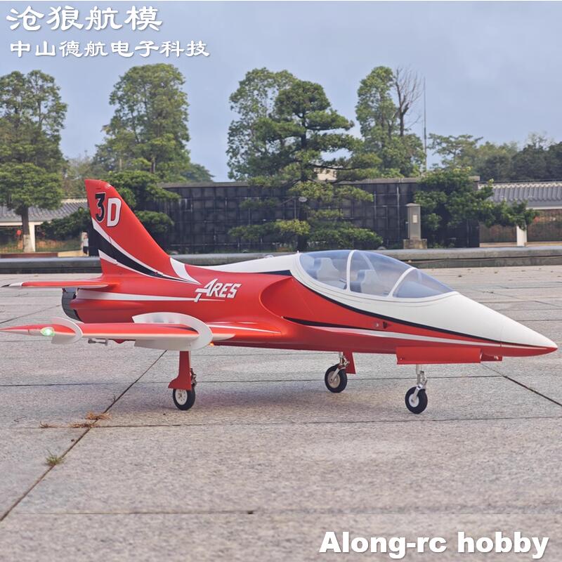 フリーウィング電動RCジェット機 90mm EDF飛行機 6 - Rc Hobby Jet Plane のレビューと価格