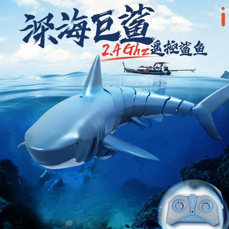 RCリモコンバイオニックシャークおもちゃ、電動シミュレーショ - Rc Hobby Grade Boat のレビューと価格