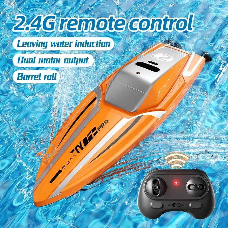 ミニ RC ボート高速船 2.4 グラムリモコンおもちゃ R - Rc Hobby Grade Boat のレビューと価格