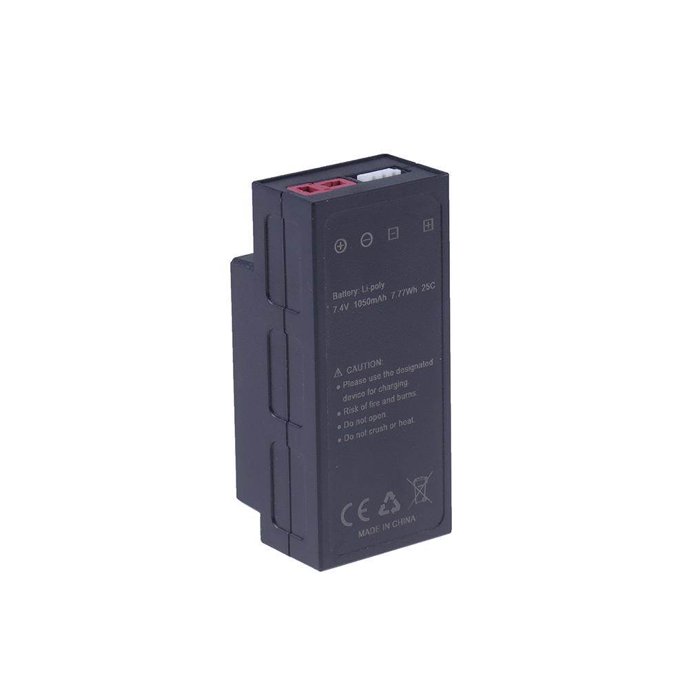 7.4V 1050mAh オリジナルバッテリー MJX H1 - Rc Hobby Hub のレビューと価格