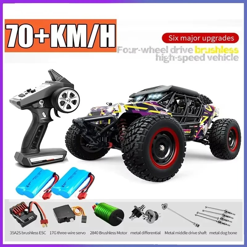 SCY 16106 プロ RC カー 70 キロ/h 1/1 - Rc Hobby Grade Cars のレビューと価格