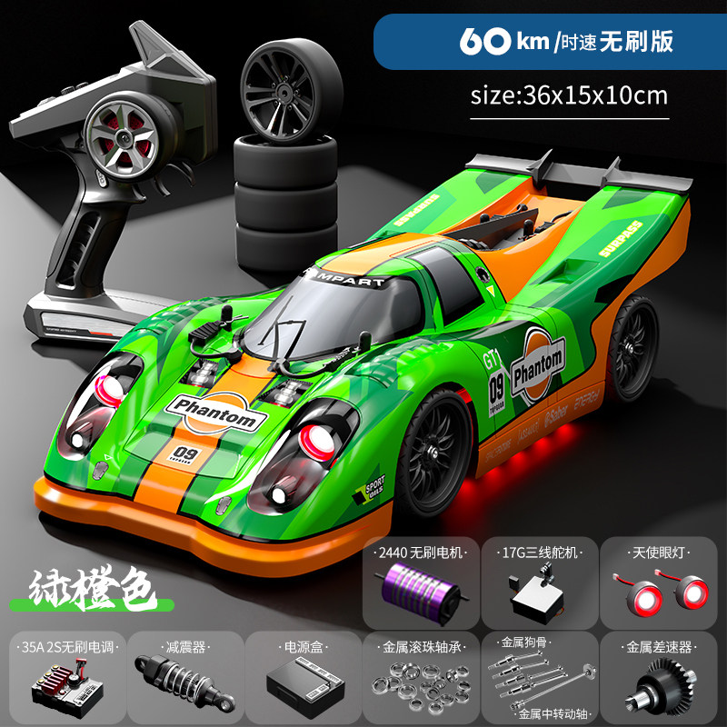 ブラシレス 4WD RC カー高速オンロードドリフトレーサー - Rc Hobby Grade Cars のレビューと価格