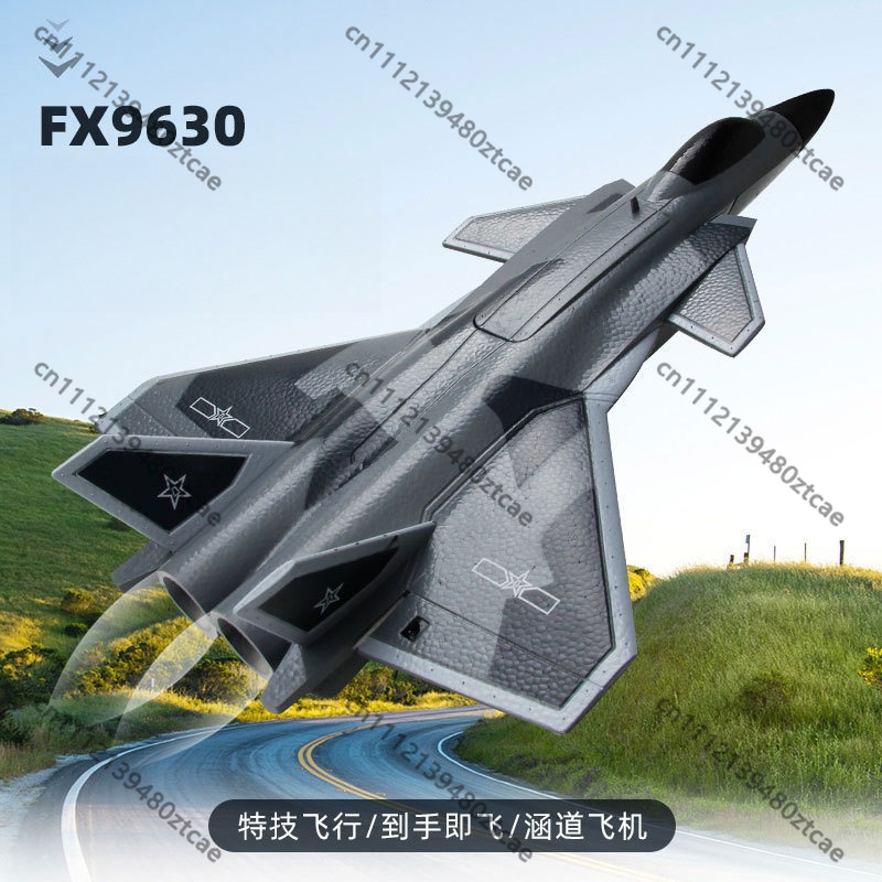 FX9630 4CH ツインダクトファン RC ジェット飛行 - Rc Hobby Jet Plane のレビューと価格