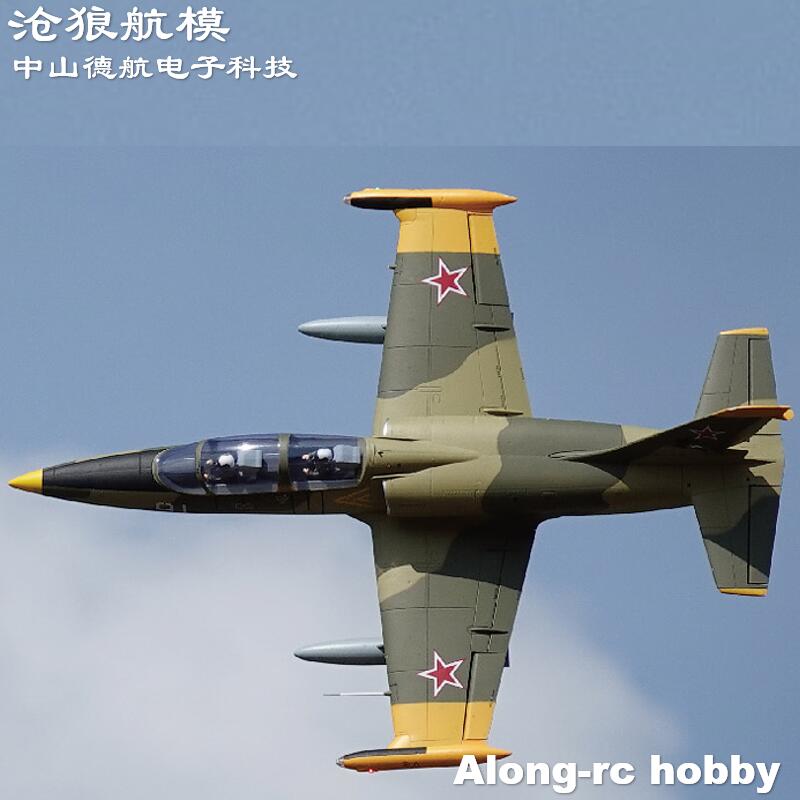 Freewing 新しい電動 RC 80 ジェット飛行機 8 - Rc Hobby Jet Plane のレビューと価格