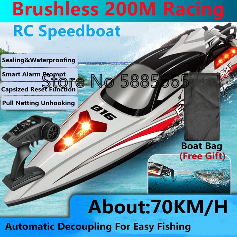 70KM/H高速リモコンボートRCスピードボート 200Mネ - Rc Hobby Grade Boat のレビューと価格